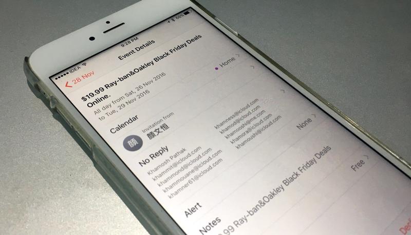 Jak zredukować wydarzenia w kalendarzu iCloud w tajemnicy i blokować przyszłe alarmy